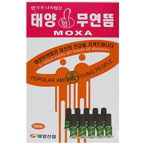 태양산업 태양 무연뜸 180개 (5개)_이미지