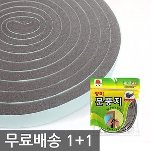 [�Ҹ�] ��ƴ ���� ������