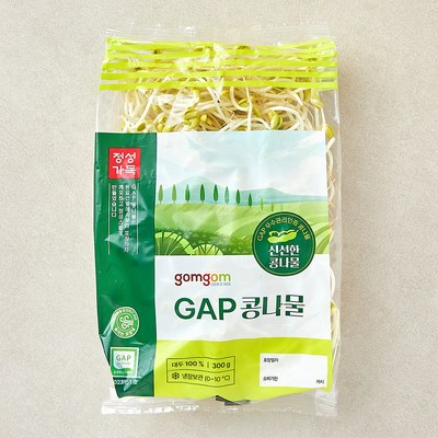 곰곰 GAP 콩나물이미지입니다. 누르면 해당 게시물로 새창이동합니다.