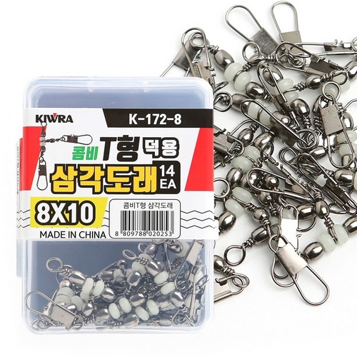 키우라 K-172 실속형 콤비 T형 삼각도래 덕용