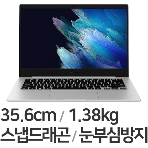 삼성전자 갤럭시북 고 NT345XLA-KS15S (128GB)_이미지