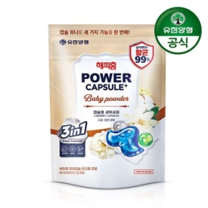 유한양행 해피홈 파워캡슐 트리플 프로 베이비파우더 32개입