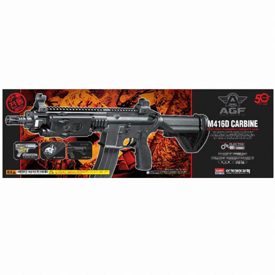 ��ī���̰��� M416D ī��