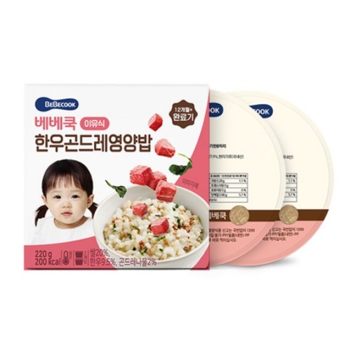 베베쿡 한우곤드레영양밥 220g (6개)_이미지