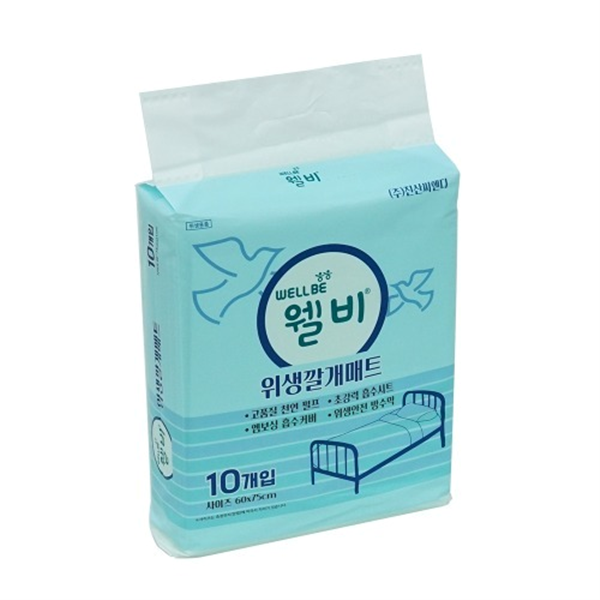 안심 위생깔개매트 10개