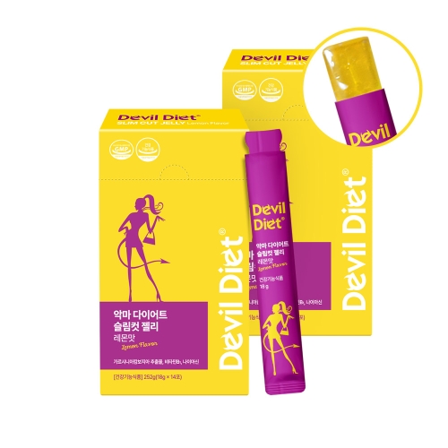 ���߷����� �Ǹ� ���̾�Ʈ ������ ���� 14��