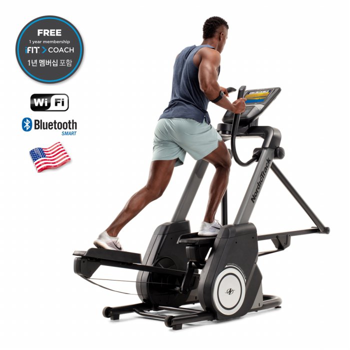 고고런 싸이벡스 노르딕트랙 크로스트레이너 FS9i