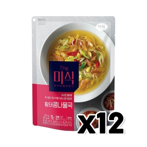 �ϸ� ���̽� Ȳ���ᳪ���� 350g