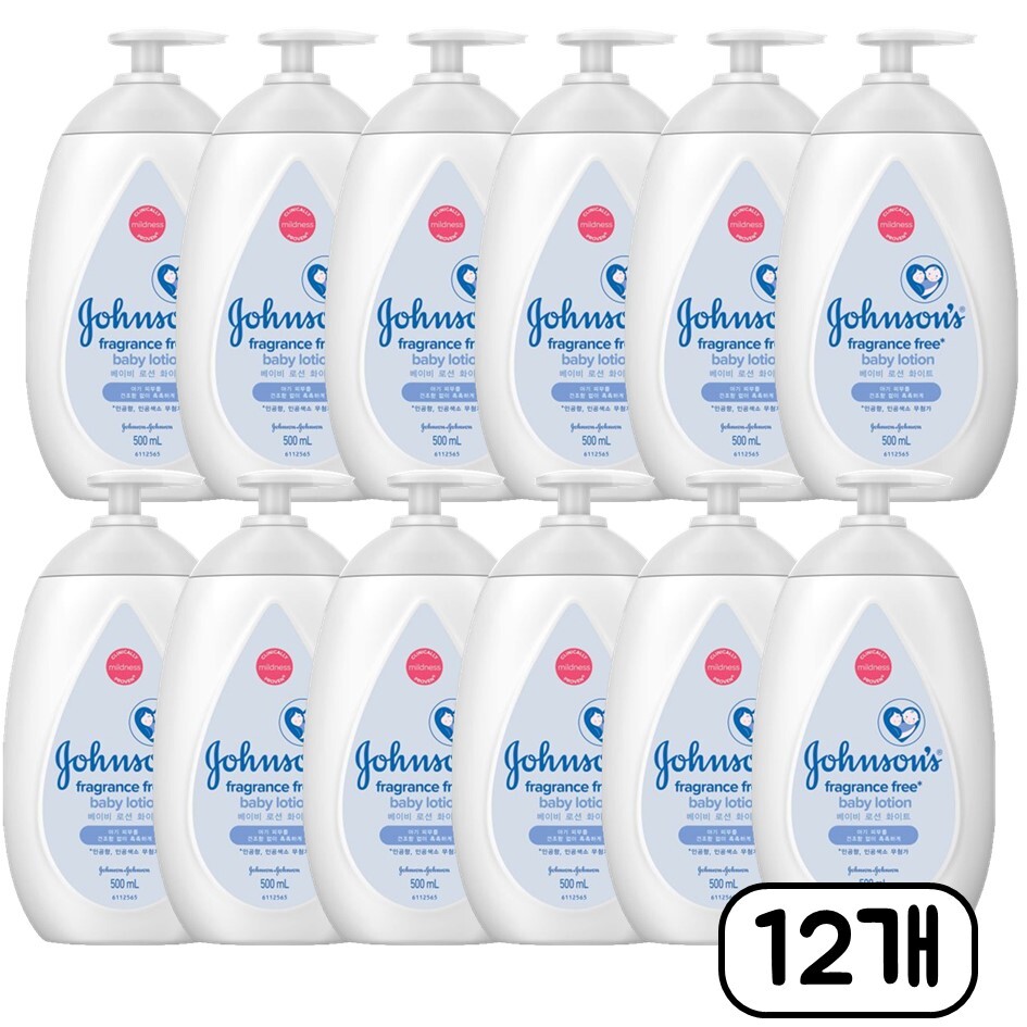 존슨즈베이비 화이트 로션 펌프형 500ml (구) (12개)_이미지