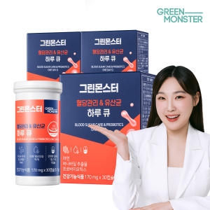 그린몬스터 혈당관리 유산균 하루 큐 170mg 30캡슐 (3개)