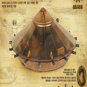 사이언스119 다빈치 장갑차/JS-10788/영재교육/과학_이미지