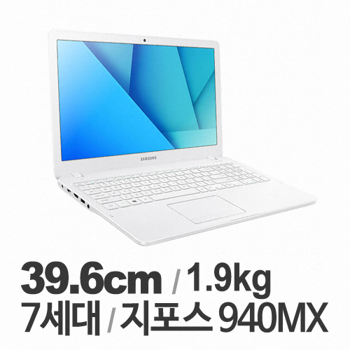 삼성전자 노트북5 NT500R5M-X54W (SSD 128GB + 500GB)