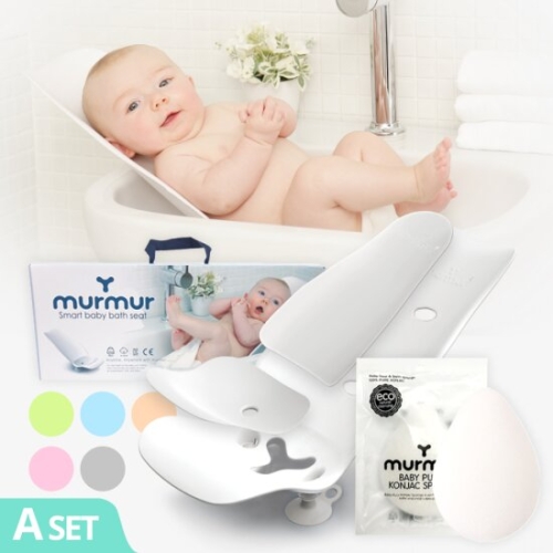 머머코리아 욕조 겸용 아기비데 + 스펀지