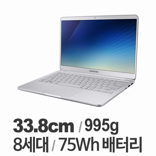 삼성전자 2019 노트북9 Always NT930XBE-K717A (SSD 256GB)_이미지