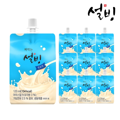 제나 짜먹는 설빙 연유맛 120ml [10개]