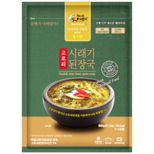 지리산피아골식품 고로쇠 시래기된장국 600g (5개)_이미지