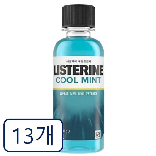 존슨앤존슨 리스테린 쿨민트 100ml (13개)