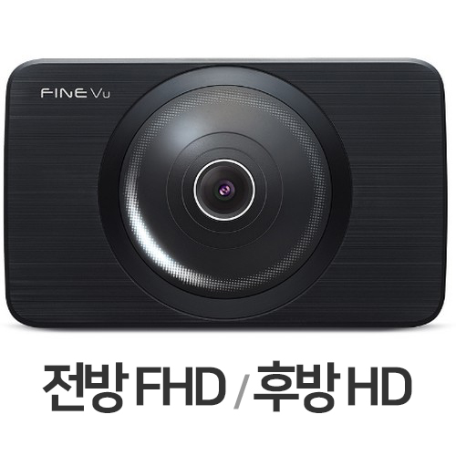 파인디지털 파인뷰 X5 UP 2채널 (16GB, 무료장착)