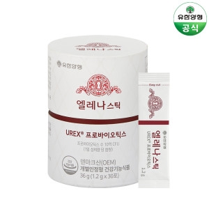 유한양행 엘레나 스틱 UREX 프로바이오틱스 1.2g 30포 (1개)_이미지
