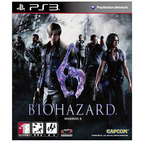 캡콤 바이오 하자드6 (PS3)