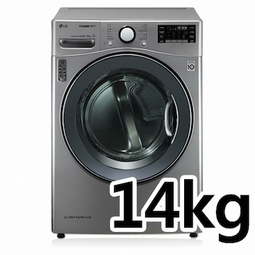 LG전자 트롬 RH14VH (상단설치키트 미포함)