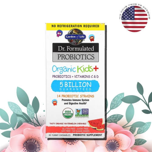 에이치브이엘 가든오브라이프 Dr. Formulated 프로바이오틱스 키즈 50억 수박 30정 (1개)