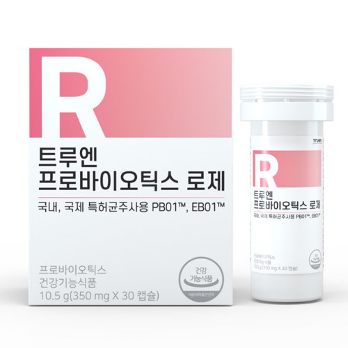 트루엔 프로바이오틱스 로제 30캡슐 (2개)_이미지