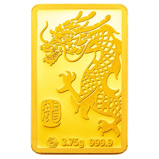 삼성금거래소 갑진년 청룡 골드바 3.75g (1개)_이미지