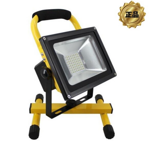 스마토 LED 충전식 투광기 50W