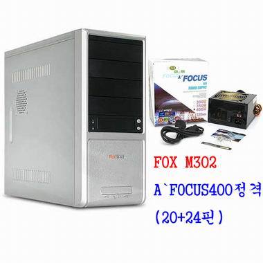 Cabinet Fox-M302 (A‘Focus400W정격)