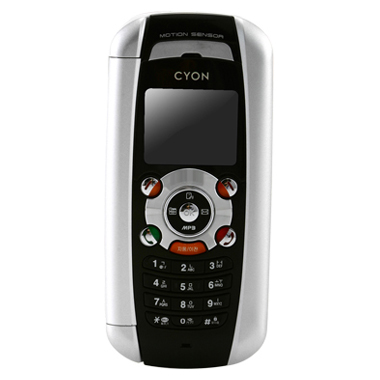 LG���� ���̾� LG-KV3600 [KT]