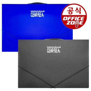 오피스존 A2 클리어화일 20P 파일 서류 보관 브로마이드 검정