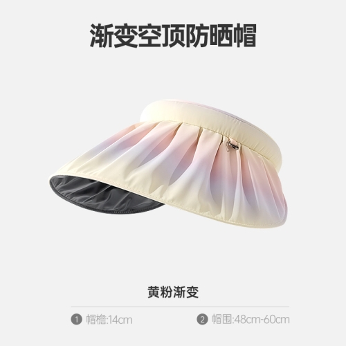 CM 뉴타임즈 여자 헤어 링 No013Z 석양이 붉다_이미지