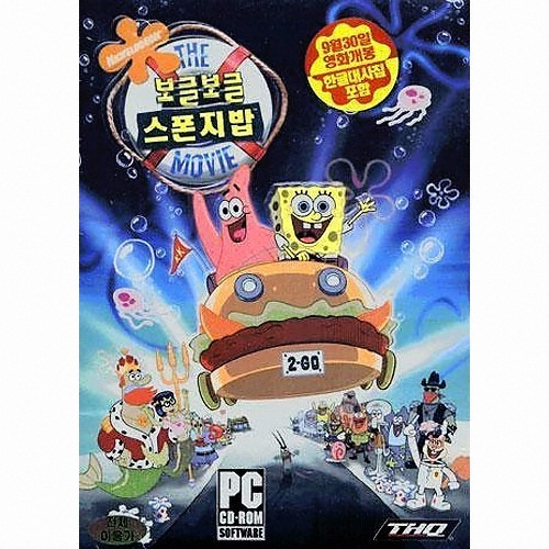 보글보글 스폰지밥: 무비 PC 일반판_이미지