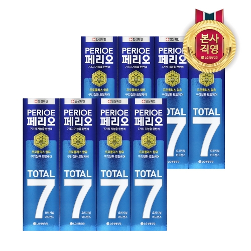 페리오 토탈7 오리지널 치약 120g (8개)_이미지