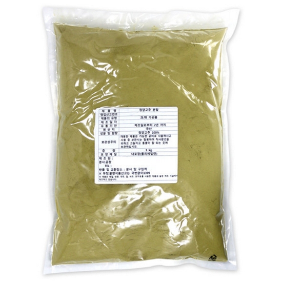 드랍쉽 청양고추 분말 1kg