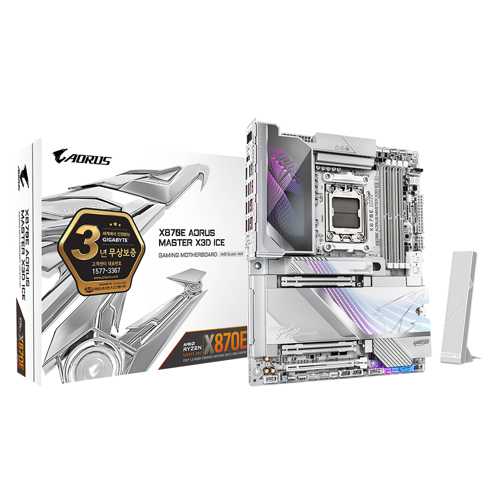 GIGABYTE <b>X870E</b> <b>AORUS</b> <b>MASTER</b> X3D ICE 제이씨현