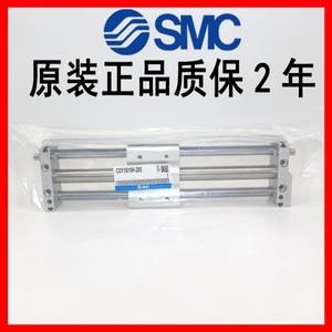 SMC 마그네틱 커플링 타입 로드리스 실린더 CY1S15-500Z