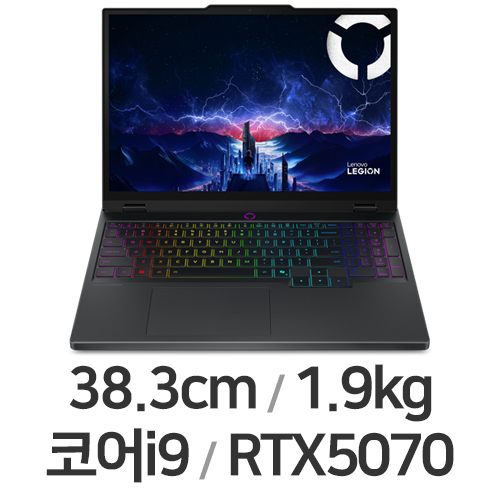 레노버 LEGION 5 15IRX10 i9 5070 Plus (SSD 1TB)_이미지