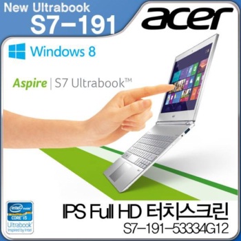S7-191-53334G12