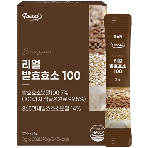 퍼니트 리얼 발효효소100 30포이미지입니다. 누르면 해당 게시물로 새창이동합니다.