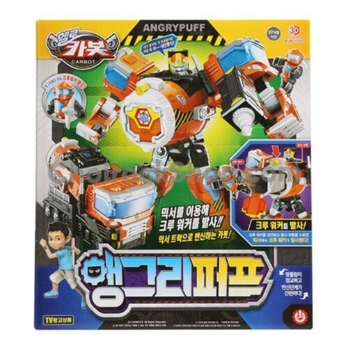 ���̶����������۴� ���ī�� �ޱ׸�����