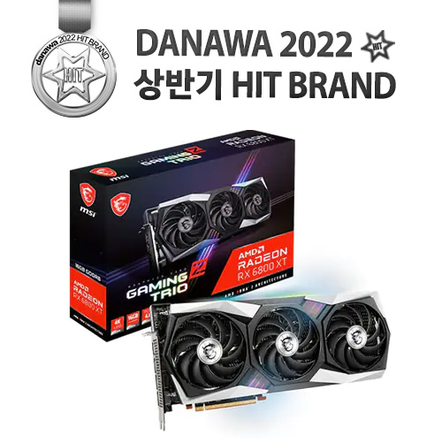 MSI 라데온 RX 6800 XT 게이밍 Z 트리오 D6 16GB 트라이프로져2