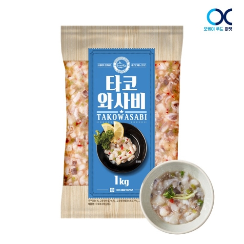 고래미 타코와사비 1kg 아이스박스+아이스팩 1개 1kg_이미지