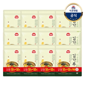 사조대림 해표 더 고소한 김가루 50g (24개)_이미지