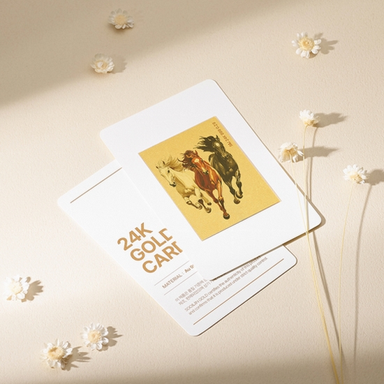 ��������� �� ���� ī�� 0.2g