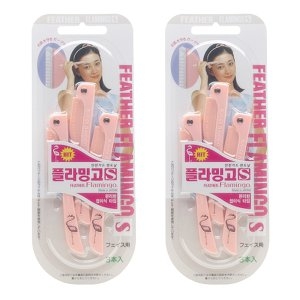 페더 플라밍고S 면도기 3P (2개)_이미지