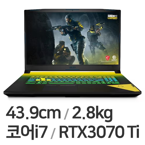 MSI 크로스헤어 17 B12UGSZ WIN11 64GB램 (SSD 512GB)