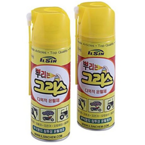 뿌리는구리스 다목적 윤활제420ml