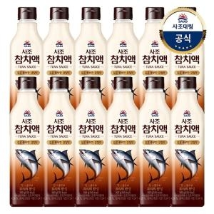 해표 참치액 500ml (12개)_이미지